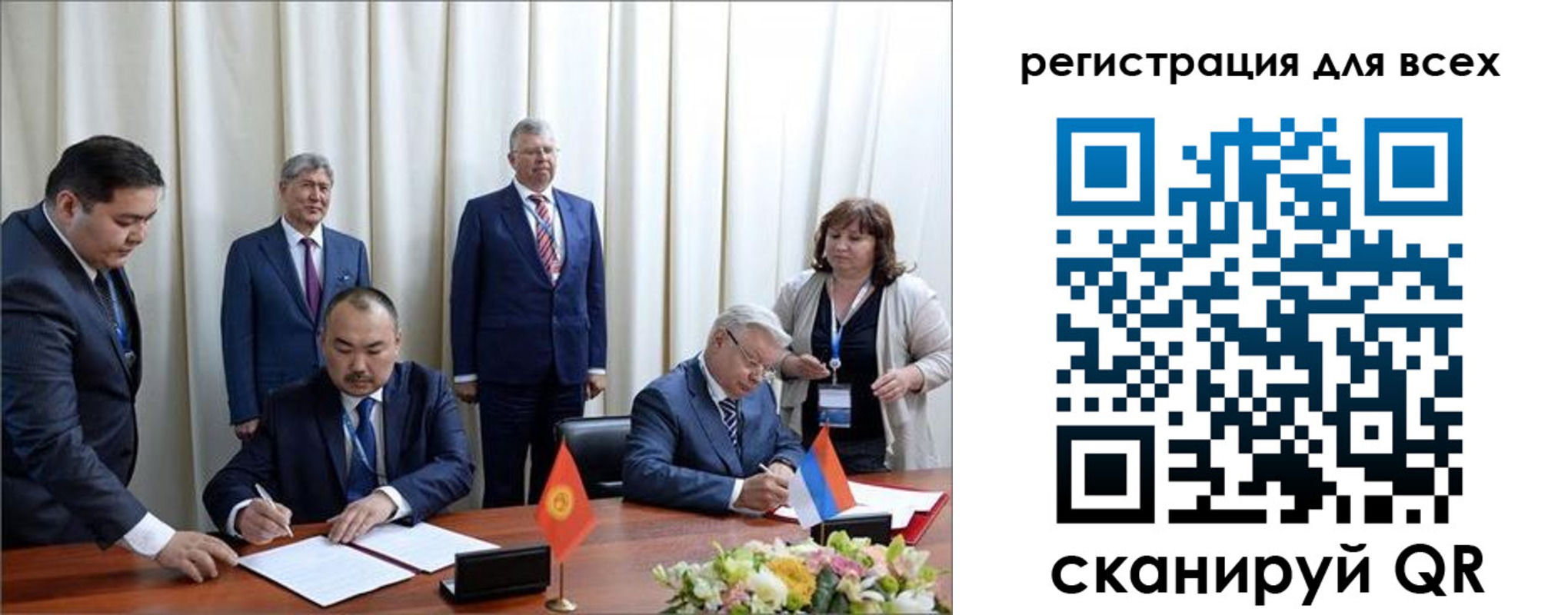 прописка от собственника в Ленинск-Кузнецком
