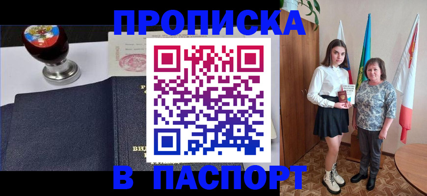 форма 3 в Ленинск-Кузнецком