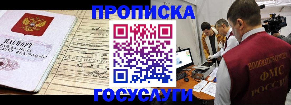 форма 3 в Ленинск-Кузнецком
